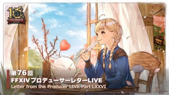 Final Fantasy XIV 6.4 Letter from the Producer 76 Summary – Release Date, Exciting New Content and more!