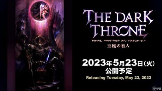FFXIV 6.4 Release Date and what is to come for The Dark Throne! Live Letter 77 Summary