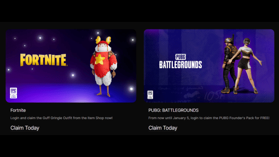 Every Epic Games Store Content Freebie You Can Get This Holiday Season