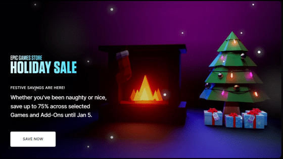 Epic Games Store Holiday Sale Recommendations