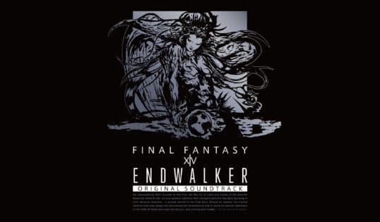 Final Fantasy XIV’s Endwalker Soundtrack arrives February 23