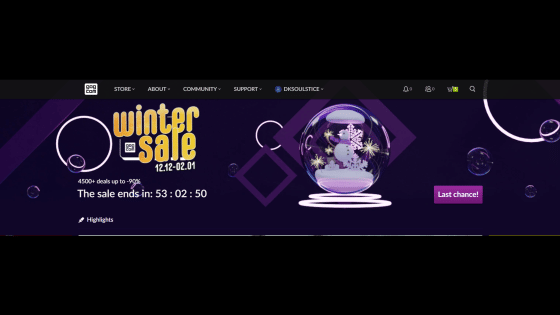 GOG Winter Sale Recommendations